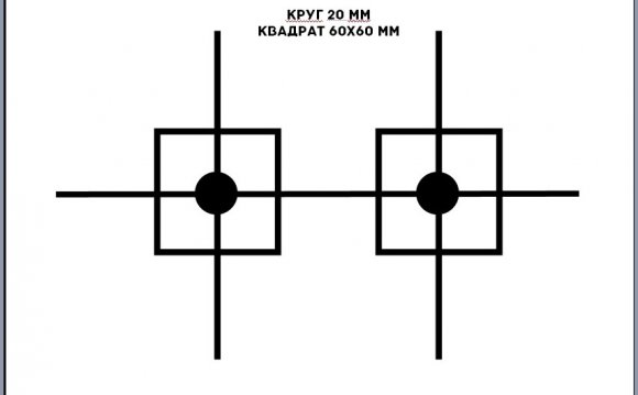 пристрелочная мишень с кругом