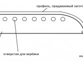 Как Сделать Лук из Дерева